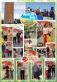 Итоги выставки "Золотая Нива 2019"
